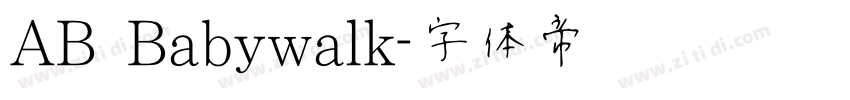 AB Babywalk字体转换
